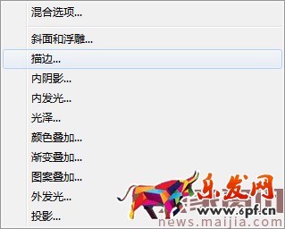 在PS中粉笔字如何制作? 在PS中粉笔字如何制作?