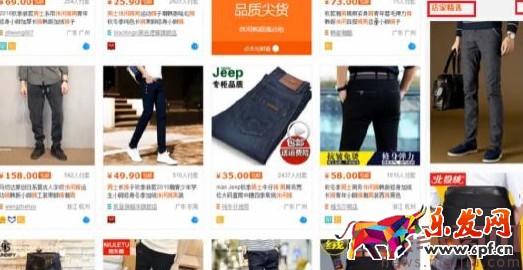 新手变成直通车老司机必备篇 新手变成直通车老司机必备篇