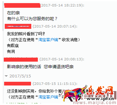 如何维护客服团队:说一说客服的那些重要性 如何维护客服团队:说一说客服的那些重要性