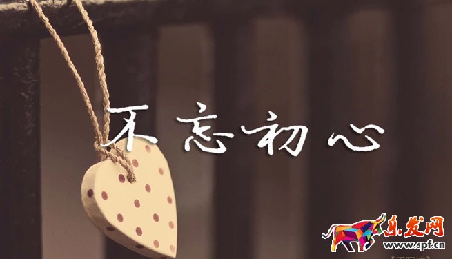 淘宝客