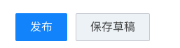 淘宝达人