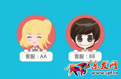 拼多多客服技巧