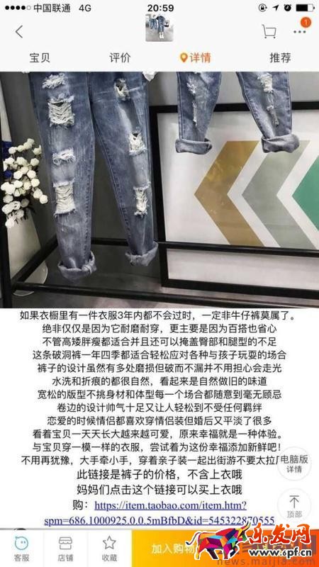 内容营销时代，你不得不去改变！