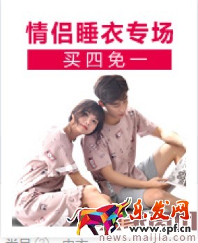 618巧用钻展,释放店铺洪荒之力 618巧用钻展,释放店铺洪荒之力