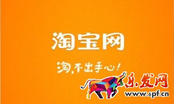 C店能升级企业店铺吗