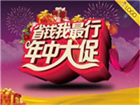 天猫让利百亿!天猫618优惠券怎么抢?