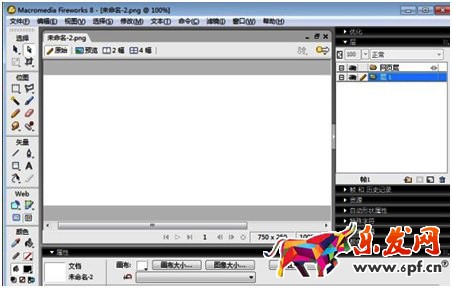 淘宝店铺宝贝图片制作 淘宝店铺宝贝图片制作