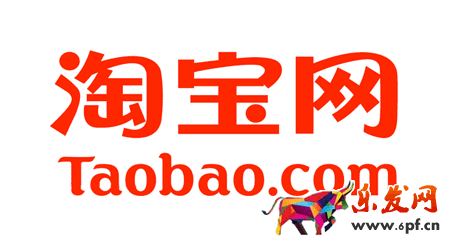 钻展系统托管计划