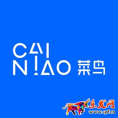 菜鸟物流乡镇代理条件
