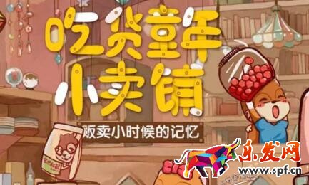 淘宝促销活动