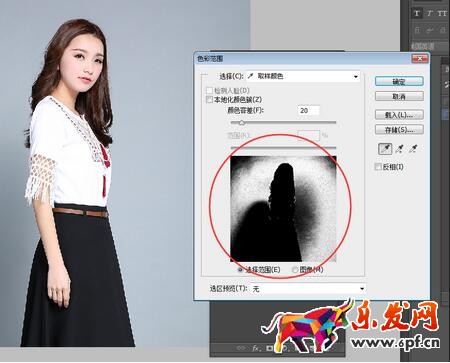 抠图