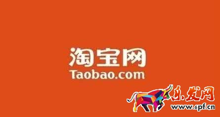供应链