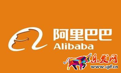 阿里巴巴店铺装修流程
