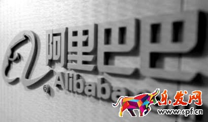 阿里巴巴店铺装修费用是多少