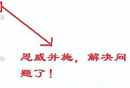 卖家投诉买家会成功吗4.png