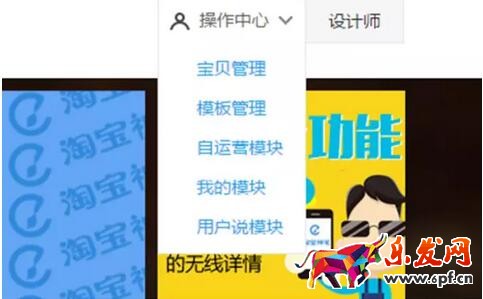 图6