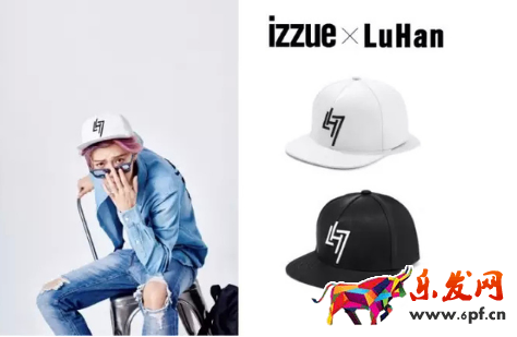 鹿晗有淘宝店铺吗?鹿晗在跑男的lh7帽子在哪买?