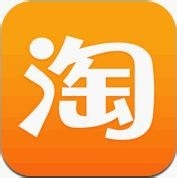 手机淘宝怎么修改收货地址1.jpg
