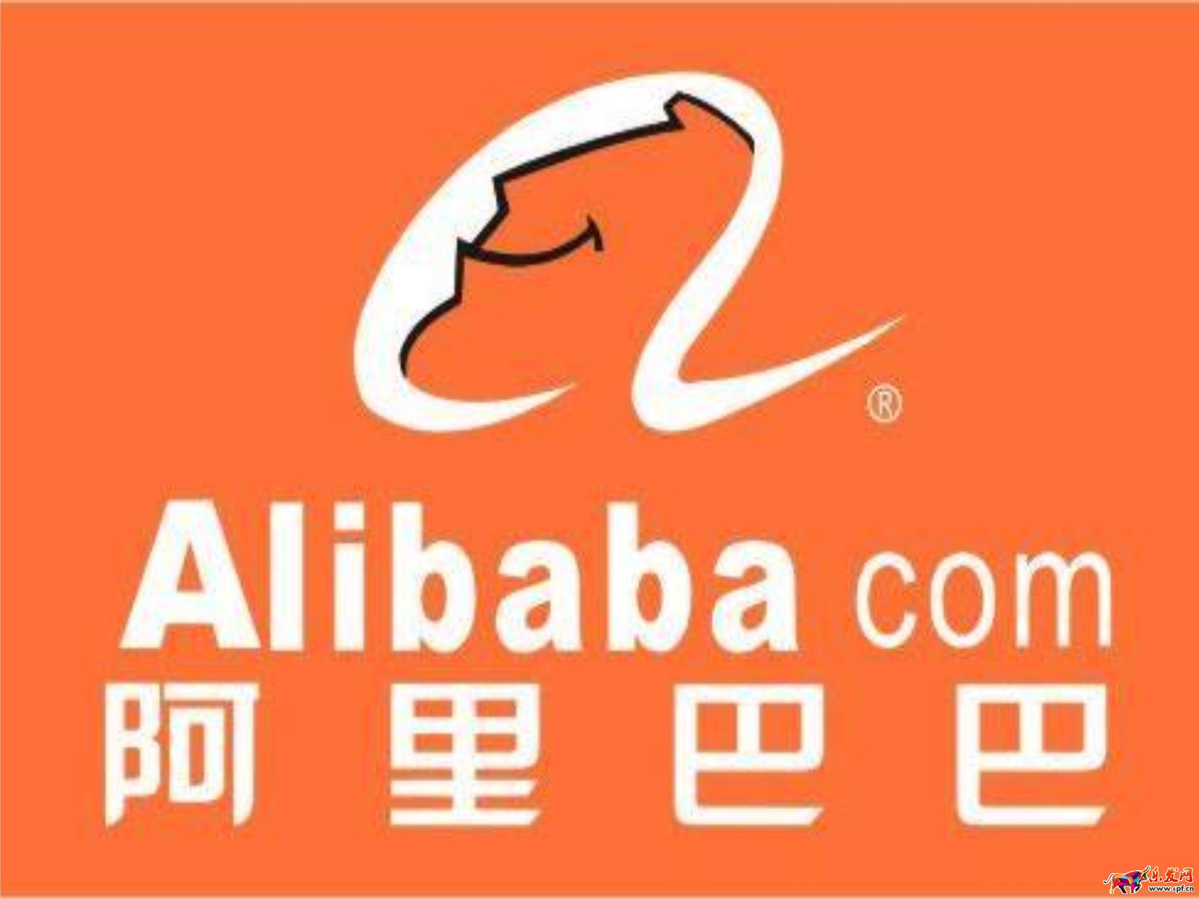 淘宝云标签权限