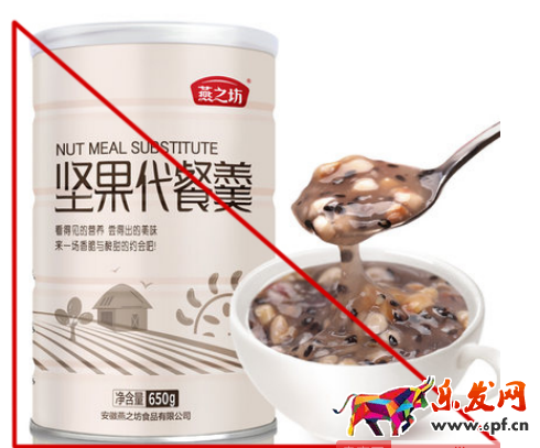 淘宝主图技巧