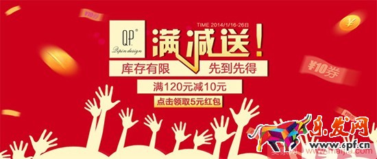 新手必备：新手运营如何玩转活动营销 ？