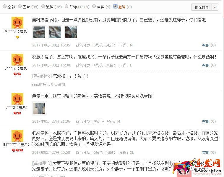 新手必备：新手运营如何玩转活动营销 ？