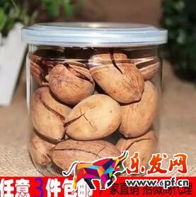 淘宝美工技巧