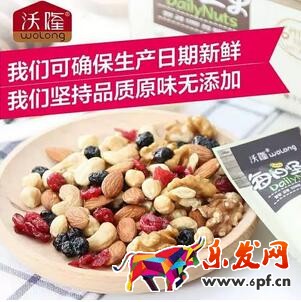 淘宝美工技巧