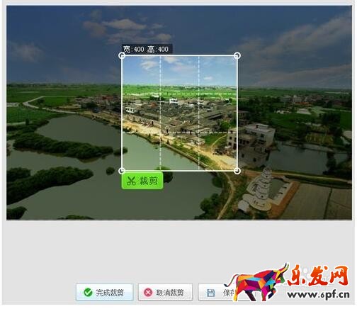 美图秀秀怎么处理淘宝图片 美图秀秀怎么处理淘宝图片