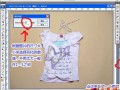 淘宝拍照怎么用ps美化