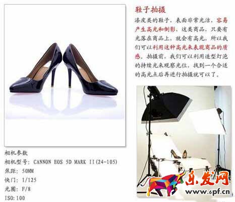 淘宝静物用什么相机