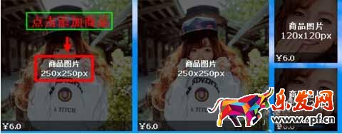 淘宝卖家中心没有心选.jpg