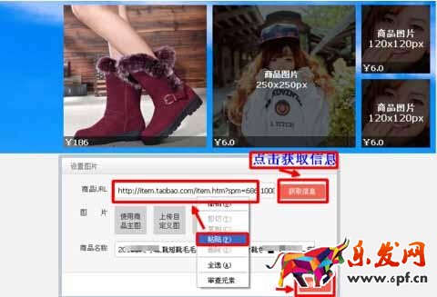 淘宝卖家中心没有心选.jpg