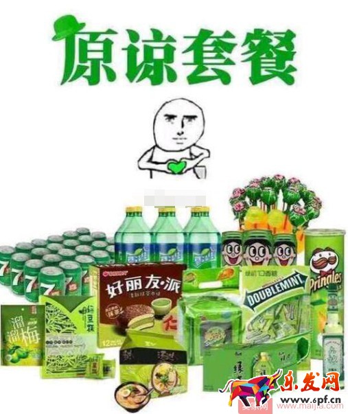 新手必备:微淘内容发布基本操作 新手必备:微淘内容发布基本操作