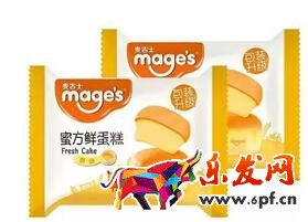 运营