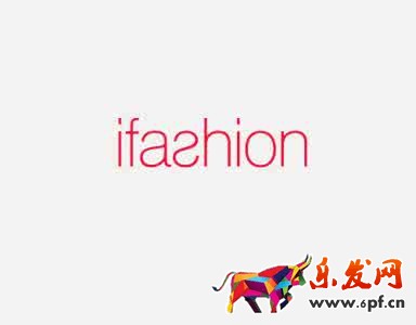 淘宝ifashion风格型卖家