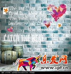 淘宝主图不能出现的字有哪些