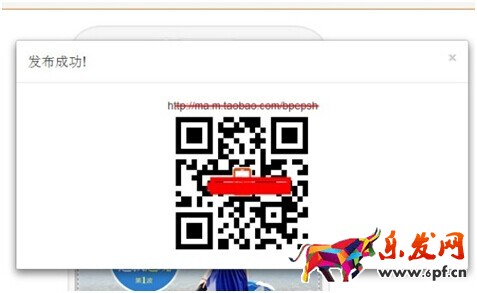 淘宝手机端优惠券模块 淘宝手机端优惠券模块