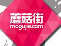 蘑菇街拼团是什么?蘑菇街拼团怎么用?