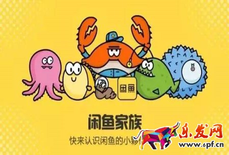 闲鱼拍卖出价必须买吗
