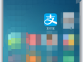 网商贷每月怎么还款4.png