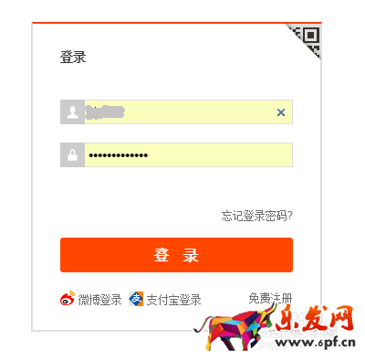 淘宝店领取会员卡条件
