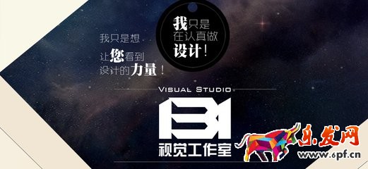 淘宝详情页介绍七要素 淘宝详情页介绍七要素