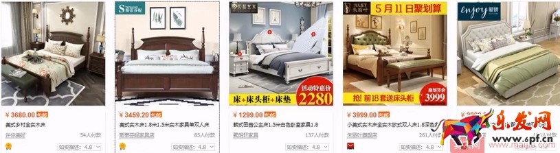 主图创意优化-无线卖点提炼 主图创意优化-无线卖点提炼