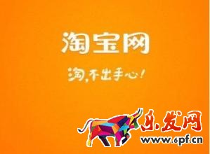 淘宝排名新规则