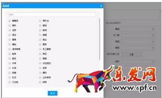 忽视宝贝的类目和属性
