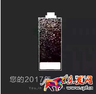 直通车的疑难杂症应该怎么剖析