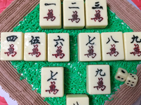 微信麻将赌博怎么举报?
