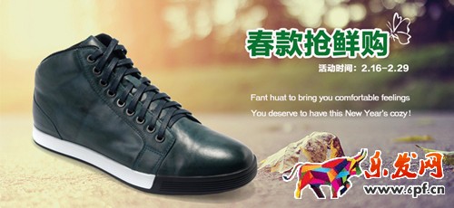 淘宝单反拍照技巧