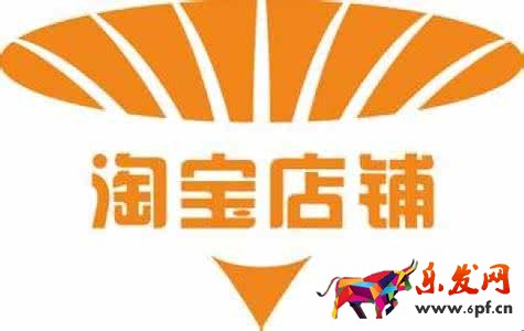 淘宝图片护盾躲避方法